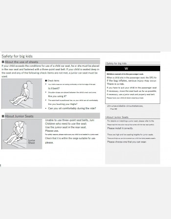 honda n-wgn 2022 2023 2024 & 2025 owners manual